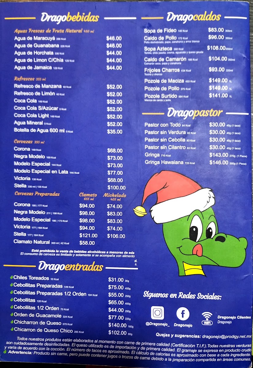 Dragonejo Menu - Image 1