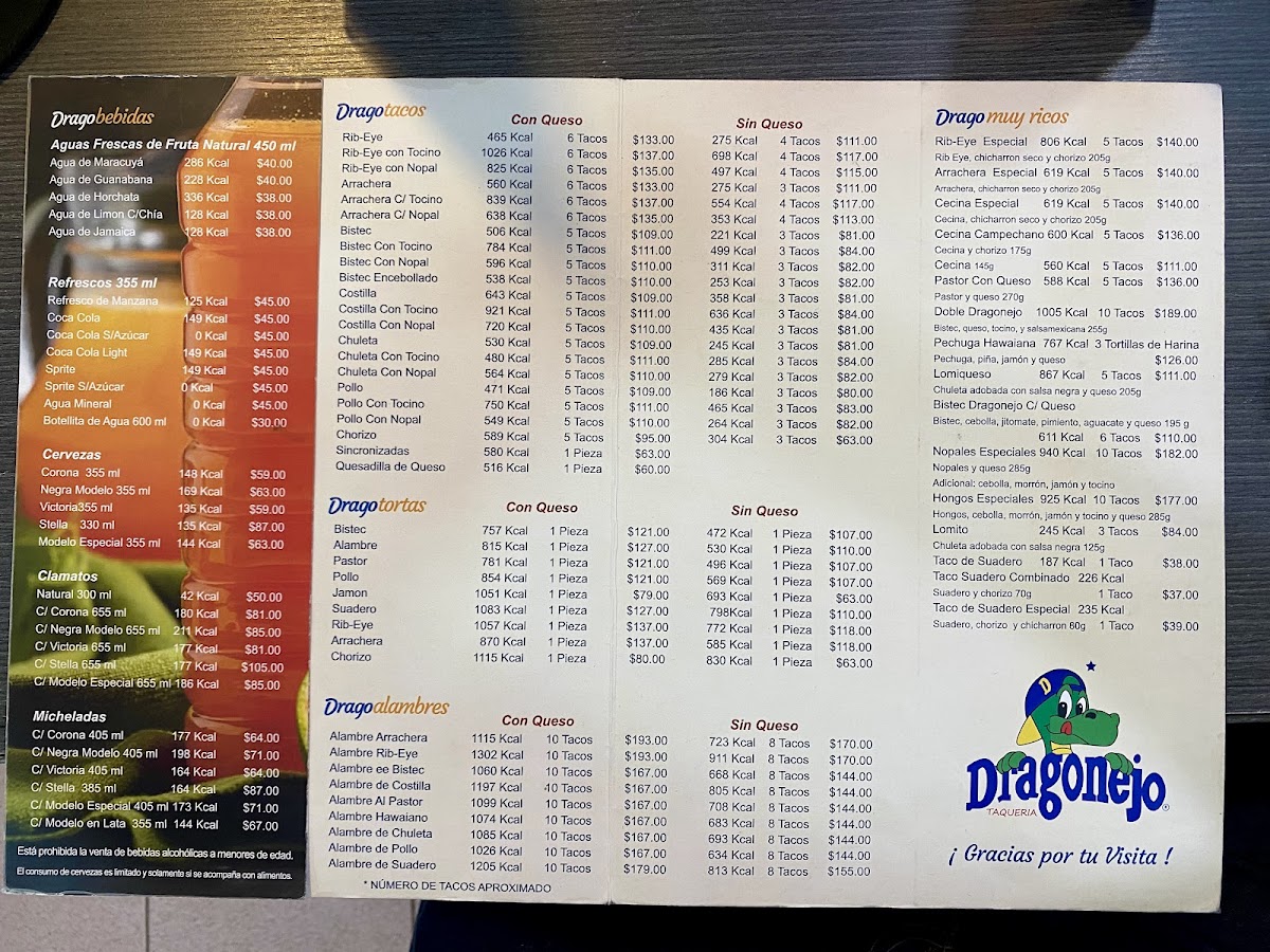 Dragonejo Menu - Image 5