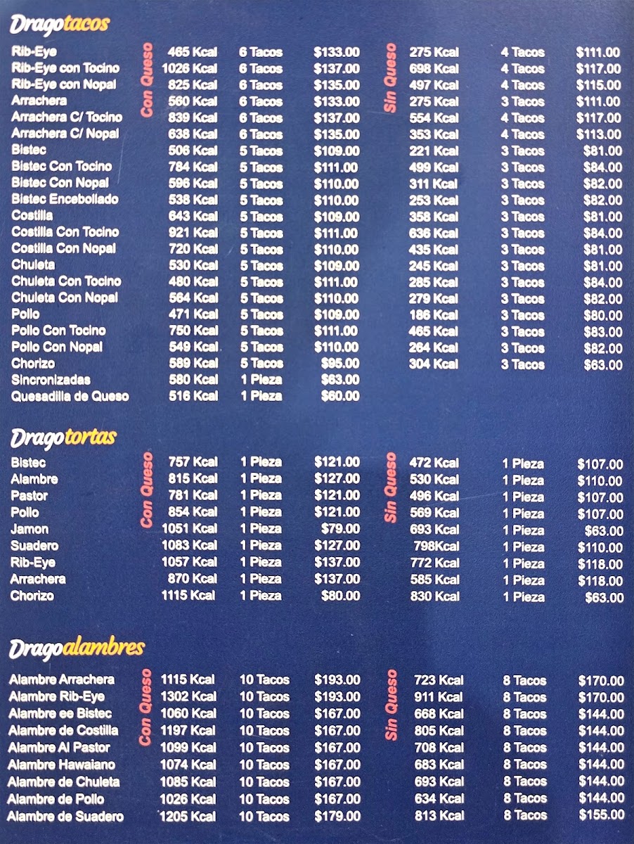 Dragonejo Menu - Image 6